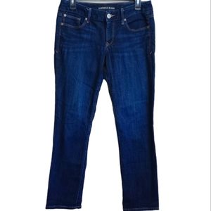 Express Jeans Women's Stella Low Rise Skinny